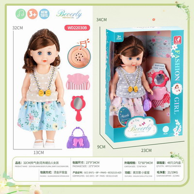 <img src='photo/O/JO216954.jpg'width='400' height='300'>