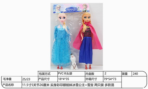 <img src='photo/O/JO217106.jpg'width='400' height='300'>