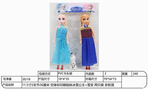 <img src='photo/O/JO217107.jpg'width='400' height='300'>