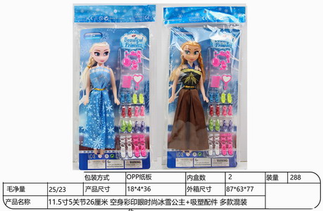 <img src='photo/O/JO217108.jpg'width='400' height='300'>