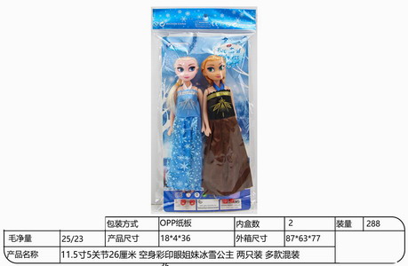<img src='photo/O/JO217109.jpg'width='400' height='300'>