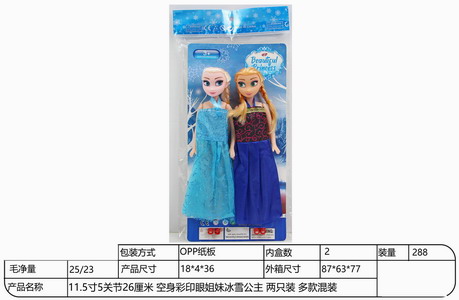 <img src='photo/O/JO217110.jpg'width='400' height='300'>