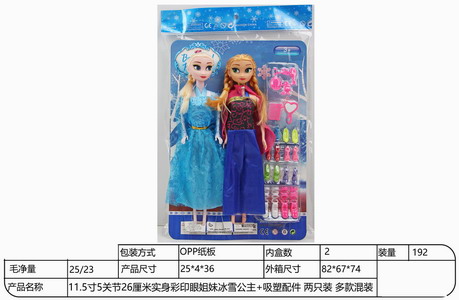 <img src='photo/O/JO217115.jpg'width='400' height='300'>