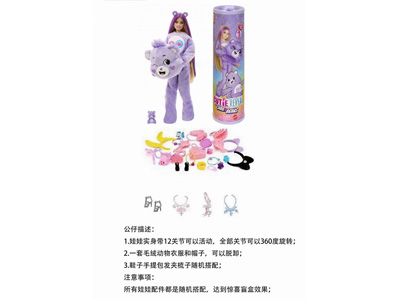 <img src='photo/O/JO220063.jpg'width='400' height='300'>