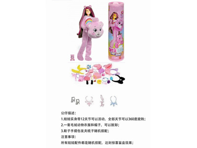 <img src='photo/O/JO220064.jpg'width='400' height='300'>