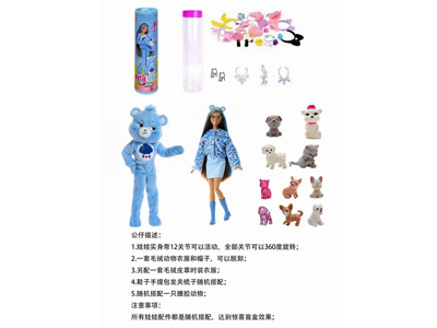 <img src='photo/O/JO220065.jpg'width='400' height='300'>