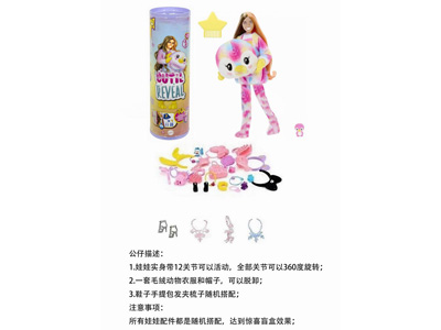 <img src='photo/O/JO220070.jpg'width='400' height='300'>