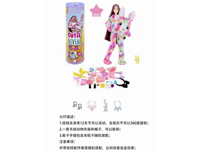 <img src='photo/O/JO220071.jpg'width='400' height='300'>