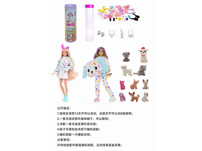 <img src='photo/O/JO220073.jpg'width='400' height='300'>