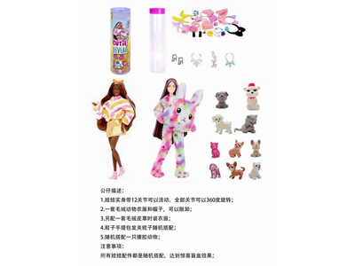 <img src='photo/O/JO220075.jpg'width='400' height='300'>