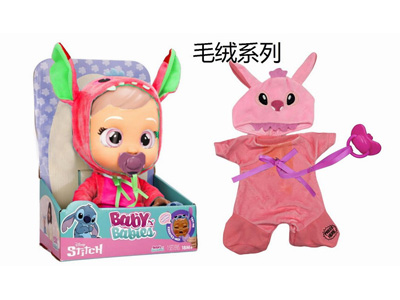 <img src='photo/O/JO220086.jpg'width='400' height='300'>