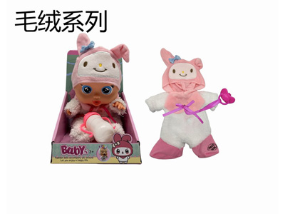 <img src='photo/O/JO220090.jpg'width='400' height='300'>