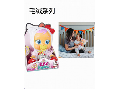 <img src='photo/O/JO220091.jpg'width='400' height='300'>