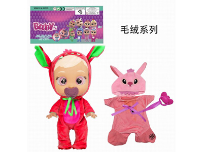 <img src='photo/O/JO220095.jpg'width='400' height='300'>