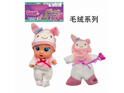 <img src='photo/O/JO220099.jpg'width='400' height='300'>