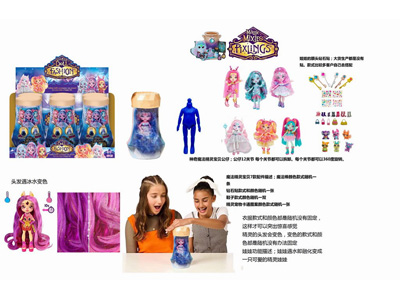 <img src='photo/O/JO220101.jpg'width='400' height='300'>