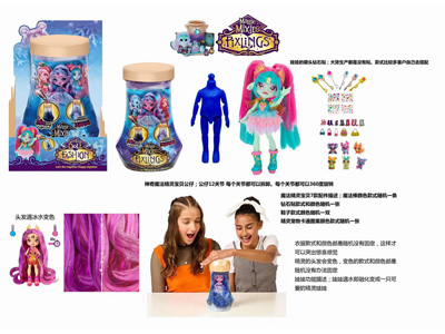 <img src='photo/O/JO220106.jpg'width='400' height='300'>