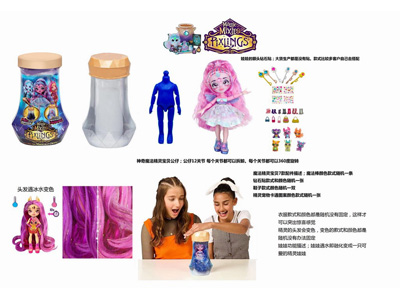 <img src='photo/O/JO220109.jpg'width='400' height='300'>