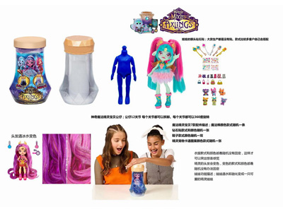 <img src='photo/O/JO220110.jpg'width='400' height='300'>