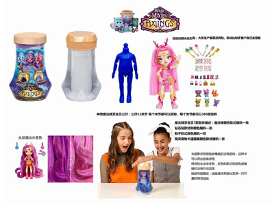 <img src='photo/O/JO220111.jpg'width='400' height='300'>