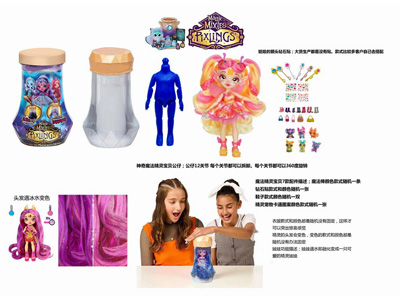 <img src='photo/O/JO220112.jpg'width='400' height='300'>