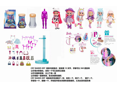 <img src='photo/O/JO220115.jpg'width='400' height='300'>