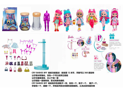 <img src='photo/O/JO220118.jpg'width='400' height='300'>