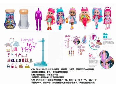 <img src='photo/O/JO220119.jpg'width='400' height='300'>