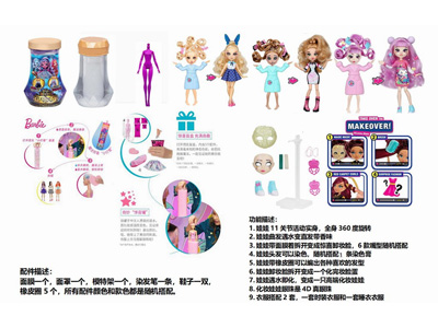 <img src='photo/O/JO220122.jpg'width='400' height='300'>