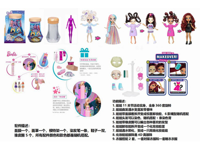 <img src='photo/O/JO220124.jpg'width='400' height='300'>