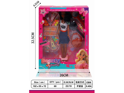 <img src='photo/O/JO221050.jpg'width='400' height='300'>