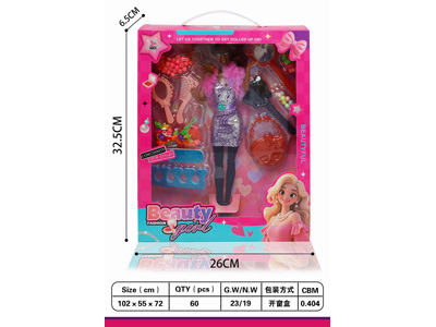 <img src='photo/O/JO221051.jpg'width='400' height='300'>