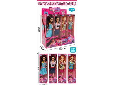 <img src='photo/O/JO221056.jpg'width='400' height='300'>