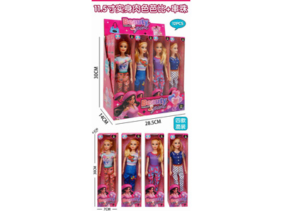 <img src='photo/O/JO221057.jpg'width='400' height='300'>