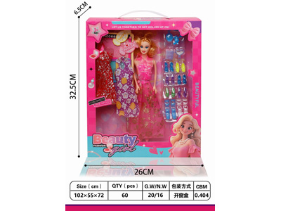 <img src='photo/O/JO221061.jpg'width='400' height='300'>