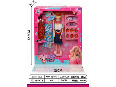 <img src='photo/O/JO221062.jpg'width='400' height='300'>