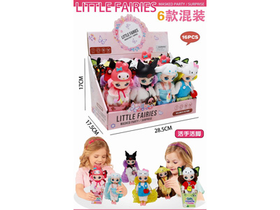 <img src='photo/O/JO221067.jpg'width='400' height='300'>