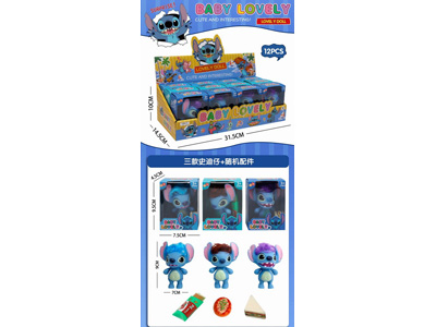 <img src='photo/O/JO221078.jpg'width='400' height='300'>