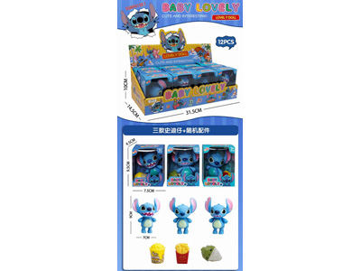 <img src='photo/O/JO221083.jpg'width='400' height='300'>