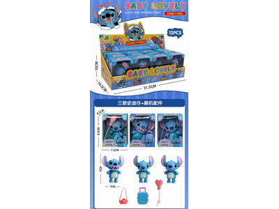 <img src='photo/O/JO221091.jpg'width='400' height='300'>