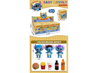 <img src='photo/O/JO221095.jpg'width='400' height='300'>