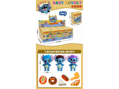 <img src='photo/O/JO221096.jpg'width='400' height='300'>