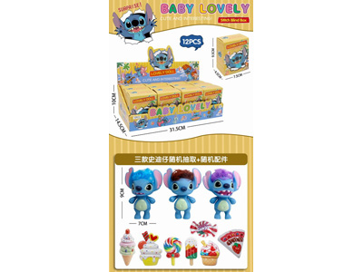 <img src='photo/O/JO221098.jpg'width='400' height='300'>