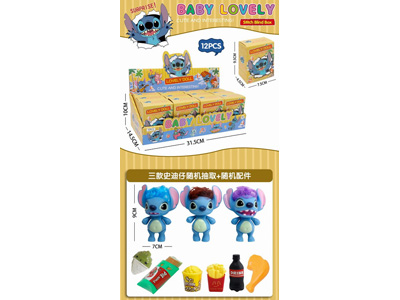 <img src='photo/O/JO221099.jpg'width='400' height='300'>