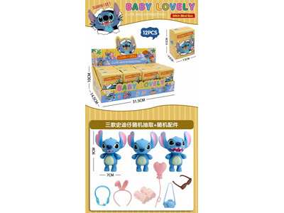 <img src='photo/O/JO221102.jpg'width='400' height='300'>