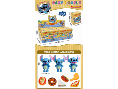 <img src='photo/O/JO221104.jpg'width='400' height='300'>