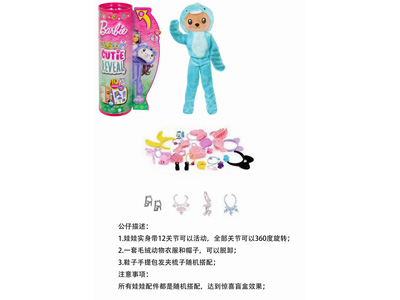 <img src='photo/O/JO221415.jpg'width='400' height='300'>