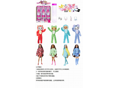 <img src='photo/O/JO221418.jpg'width='400' height='300'>