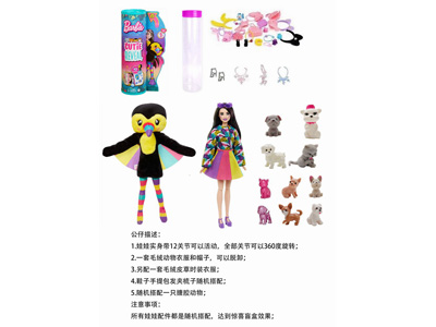 <img src='photo/O/JO221426.jpg'width='400' height='300'>