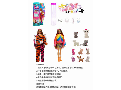 <img src='photo/O/JO221427.jpg'width='400' height='300'>